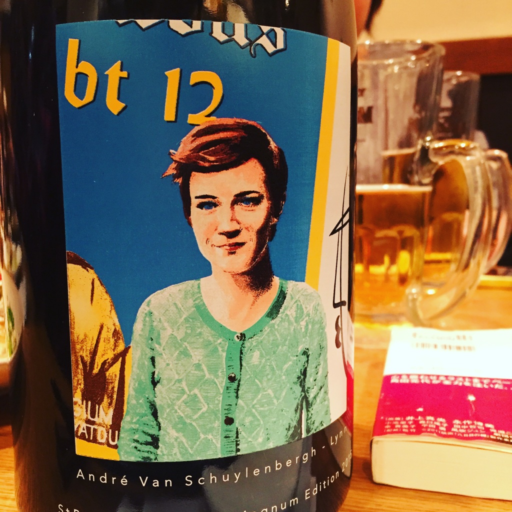 beer label and book