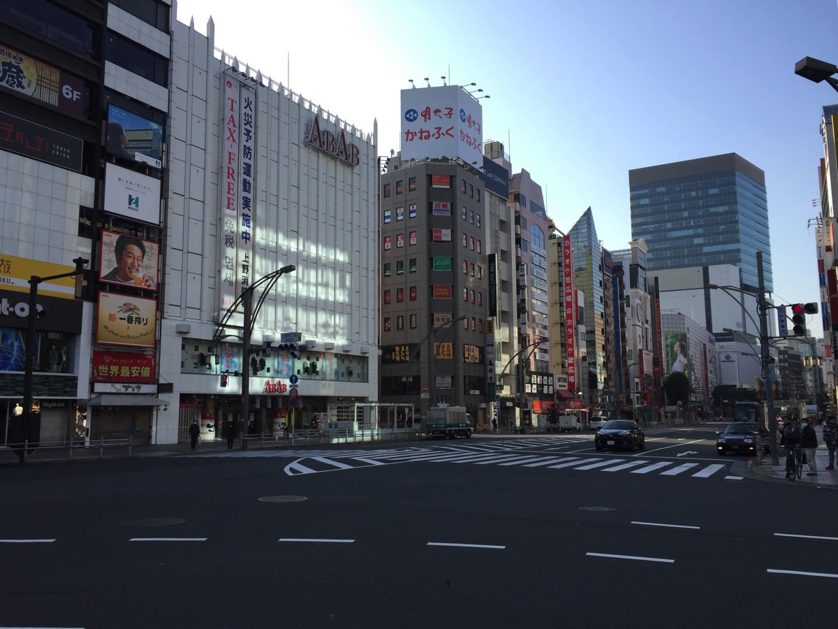 tokyo street morning