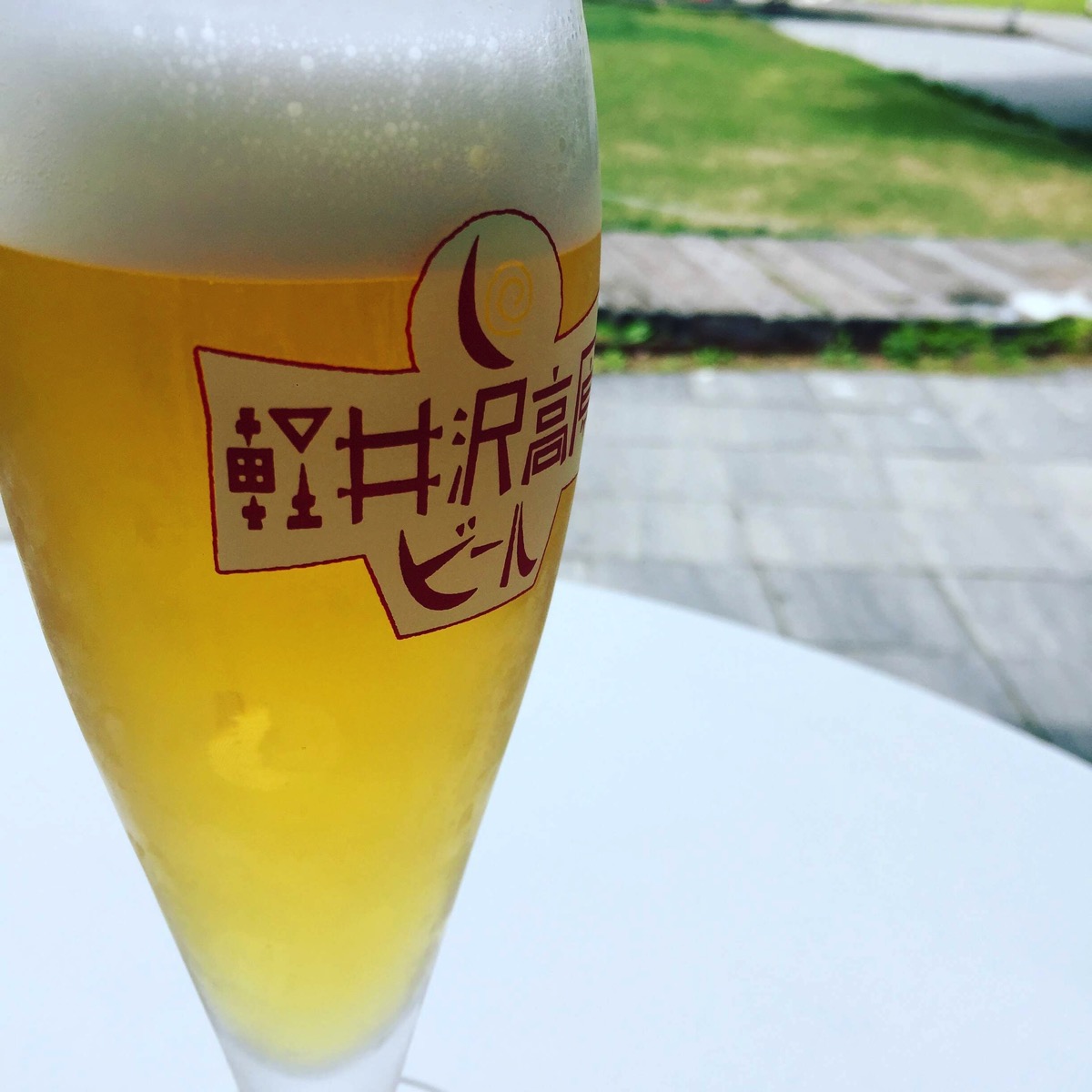 karuizawa beer